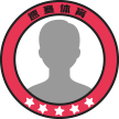 查塔努加红狼